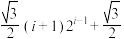 选项图