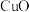 题目插图