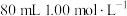 题目插图