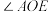 题目插图