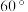 题目插图