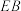 题目插图