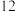 选项图